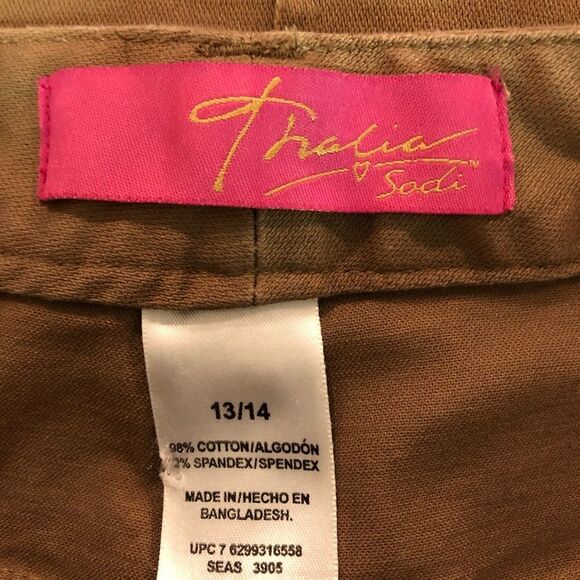 Thalia Sodi skirt  - Picture 3 of 4